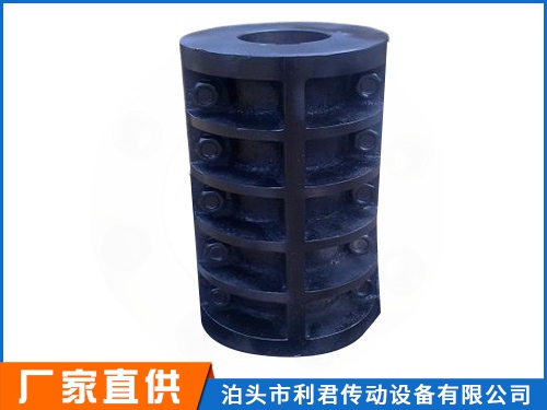 GJL型立式夾殼聯軸器