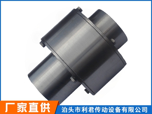 LZ_原ZL_型彈性柱銷齒式聯軸器