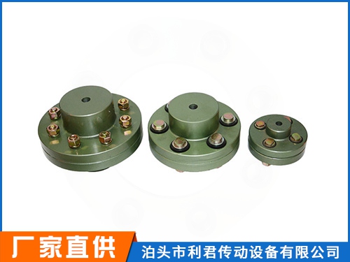 泵用彈性套柱銷聯軸器