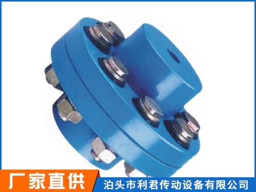 FCL型彈性套柱銷聯軸器