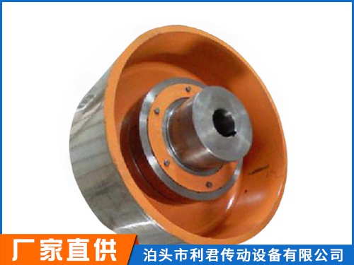 HLL型帶制動(dòng)輪彈性柱銷聯(lián)軸器