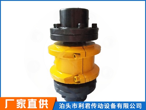 JSS型雙法蘭聯接型蛇簧聯軸器