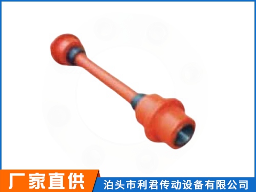 JSJ型接中間軸型蛇形彈簧聯軸器