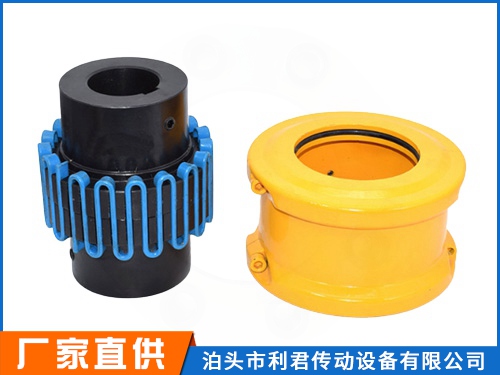 蛇形彈簧聯軸器