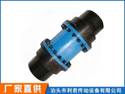 WGT接中間套鼓型齒式聯軸器