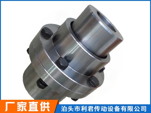 CLZ型齒式聯軸器