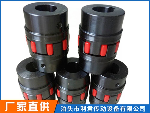 LXS_XLS_型雙法蘭型星形彈性聯軸器