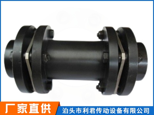 JZMJ膜片聯軸器