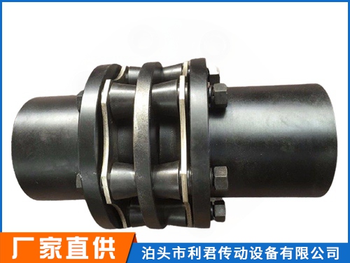 JN系列膜片聯軸器