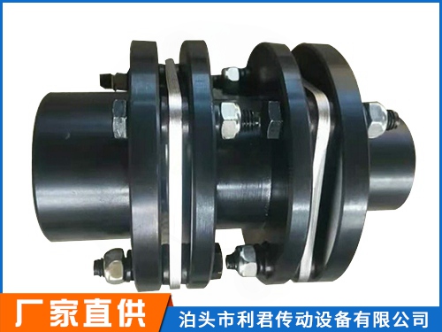 JMJ型膜片聯軸器