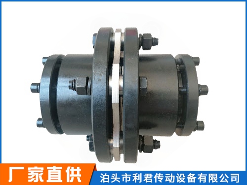 DJM單膜片聯軸器