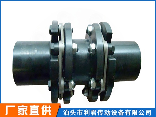 JMII型膜片聯軸器