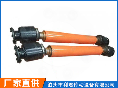 HTJ-C型球籠式萬向軸聯軸器