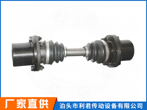 BJ-C型球籠式萬向軸聯軸器