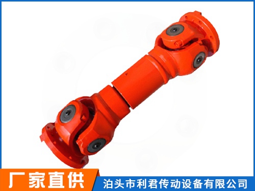 SWP-G型_無伸縮短型萬向聯軸器