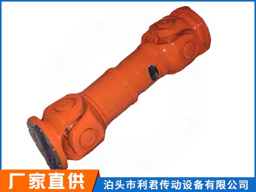 SWP-F型大伸縮單型萬向聯軸器