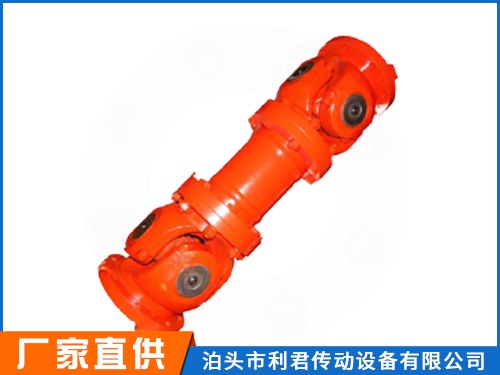 SWP-E型_無伸縮短型萬向聯軸器