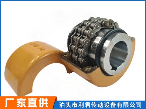 KC系列鏈輪聯軸器