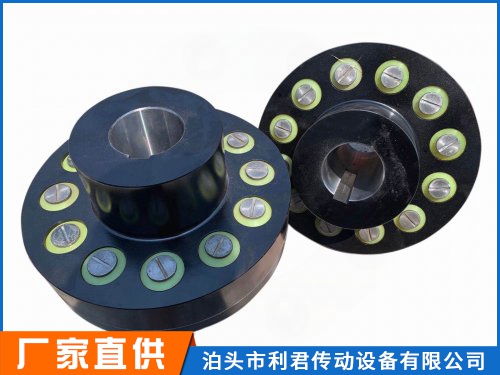 LT（原TL型）彈性套柱銷聯軸器