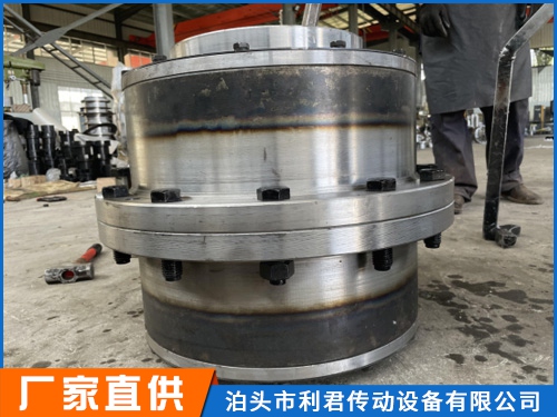 CL型齒式聯軸器