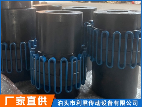 JSA安全型蛇簧聯軸器