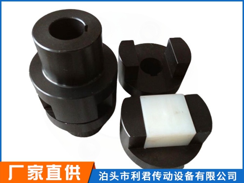 WH型滑塊聯軸器