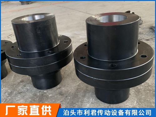 GT型剛性聯軸器